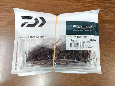 極美品　ムチュール　NO.238 つり具の上州屋 - あなたのフィッシング＆アウトドアライフをサポート