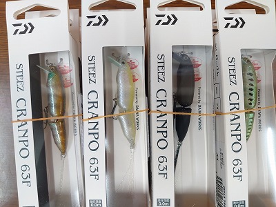 ダイワ 早春 70-60 つり具の上州屋 - あなたのフィッシング＆アウトドアライフをサポート