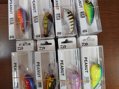 ダイワ 早春 70-60 つり具の上州屋 - あなたのフィッシング＆アウトドアライフをサポート