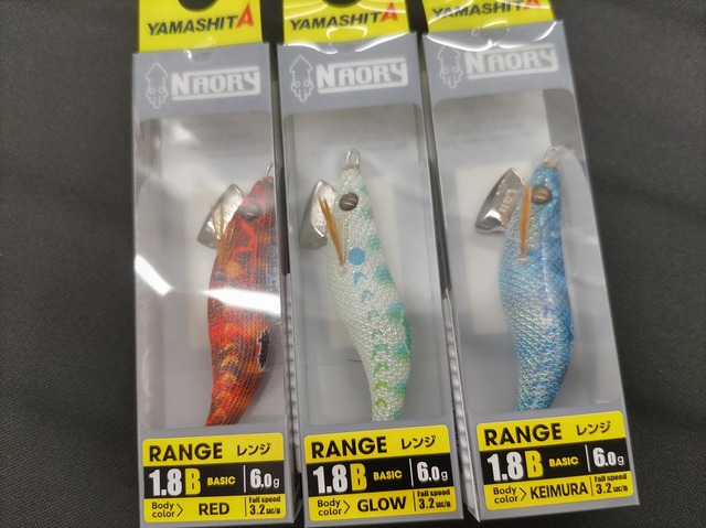 変わり釣り飾り つり具の上州屋 - あなたのフィッシング＆アウトドアライフをサポート