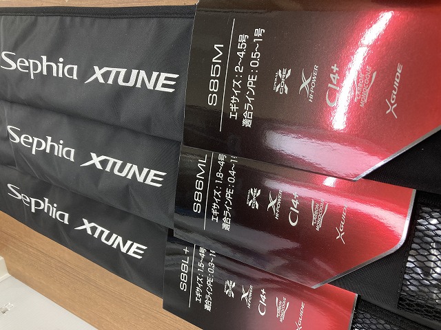日本釣具大全 つり具の上州屋 - あなたのフィッシング＆アウトドアライフをサポート
