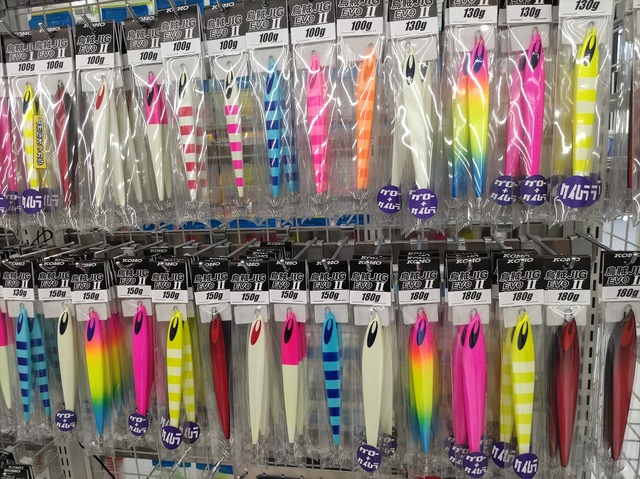 つり具の上州屋 - あなたのフィッシング＆アウトドアライフをサポート