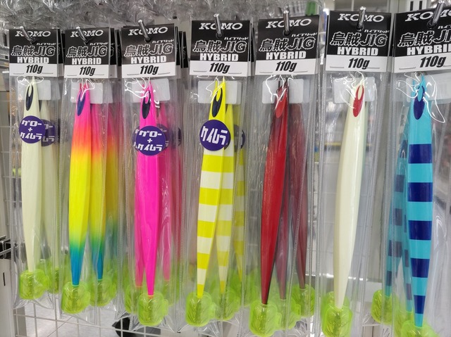 つり具の上州屋 - あなたのフィッシング＆アウトドアライフをサポート