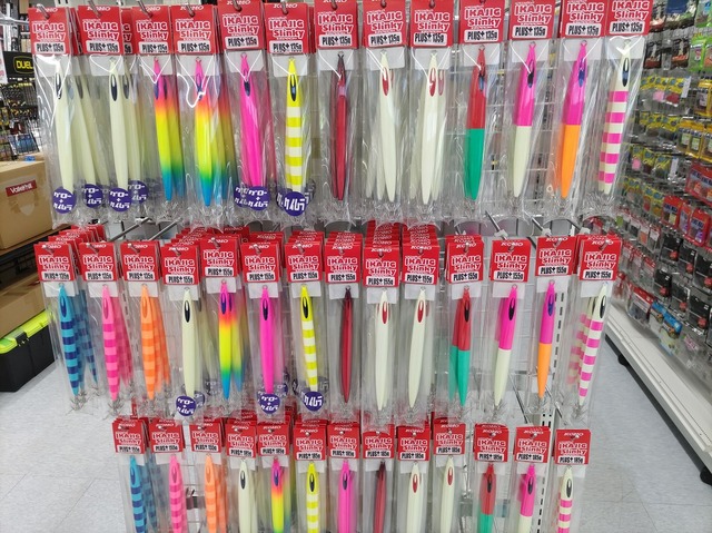 つり具の上州屋 - あなたのフィッシング＆アウトドアライフをサポート