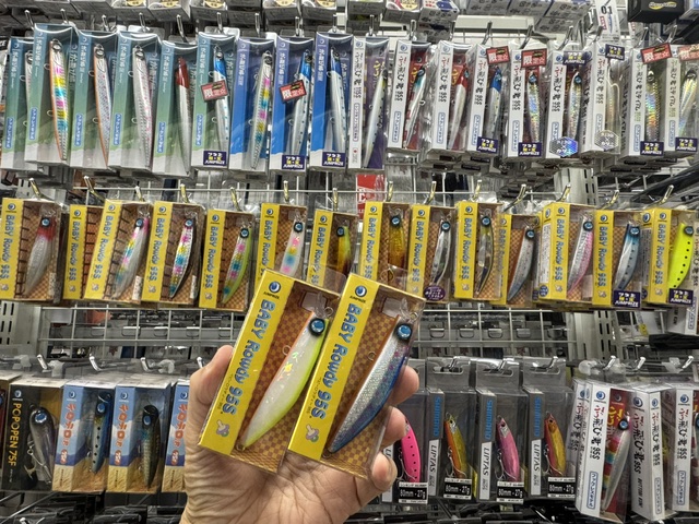 つり具の上州屋 - あなたのフィッシング＆アウトドアライフをサポート