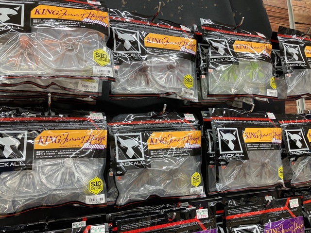つり具の上州屋 - あなたのフィッシング＆アウトドアライフをサポート
