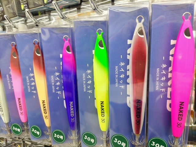 つり具の上州屋 - あなたのフィッシング＆アウトドアライフをサポート