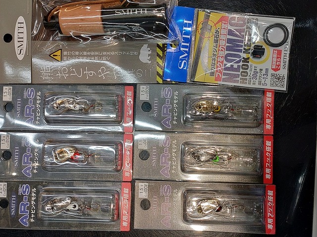つり具の上州屋 - あなたのフィッシング＆アウトドアライフをサポート