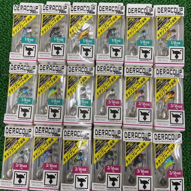 つり具の上州屋 - あなたのフィッシング＆アウトドアライフをサポート