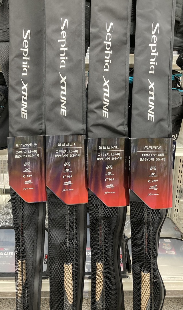 【現在釣り具メイン】出品 つり具の上州屋 - あなたのフィッシング＆アウトドアライフをサポート
