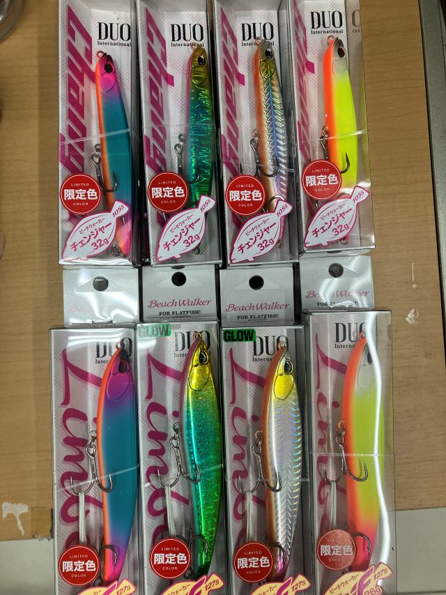 つり具の上州屋 - あなたのフィッシング＆アウトドアライフをサポート