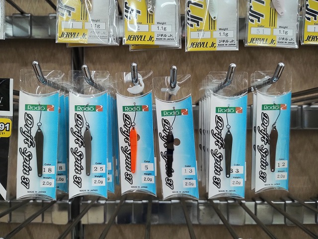 つり具の上州屋 - あなたのフィッシング＆アウトドアライフをサポート