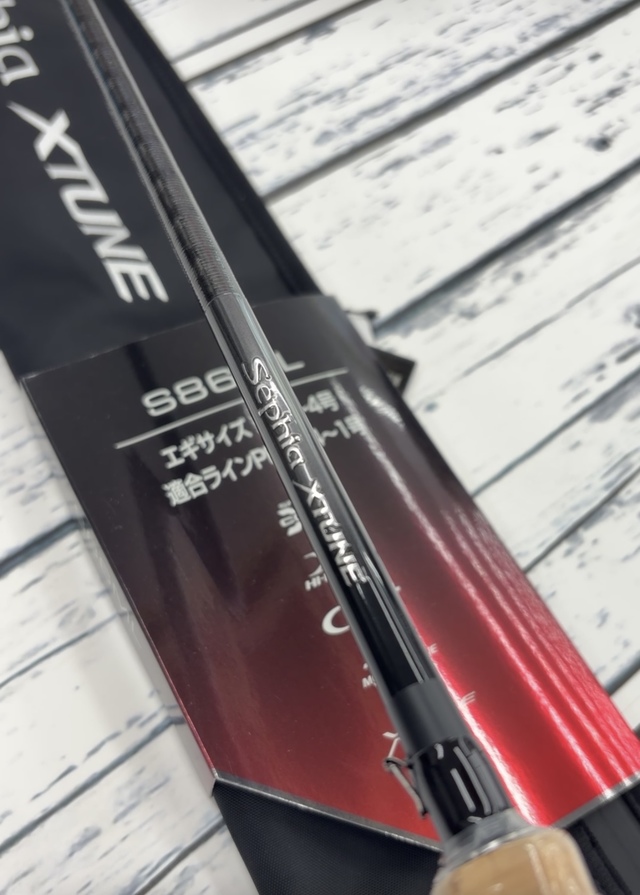 つり具の上州屋 - あなたのフィッシング＆アウトドアライフをサポート