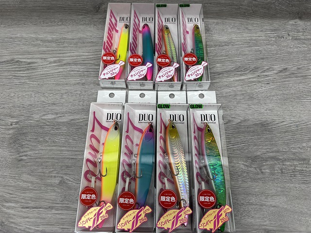 つり具の上州屋 - あなたのフィッシング＆アウトドアライフをサポート