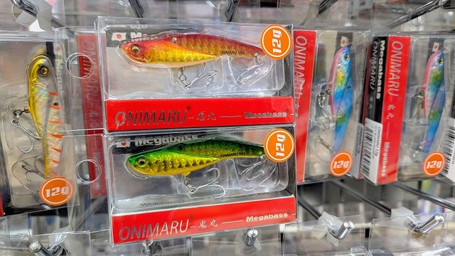 つり具の上州屋 - あなたのフィッシング＆アウトドアライフをサポート