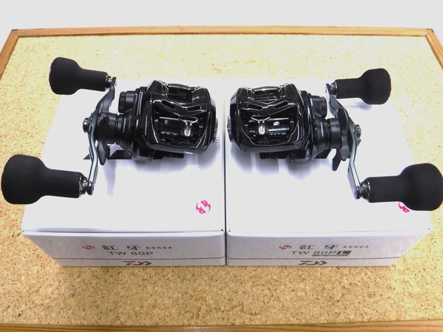 つり具の上州屋 - あなたのフィッシング＆アウトドアライフをサポート
