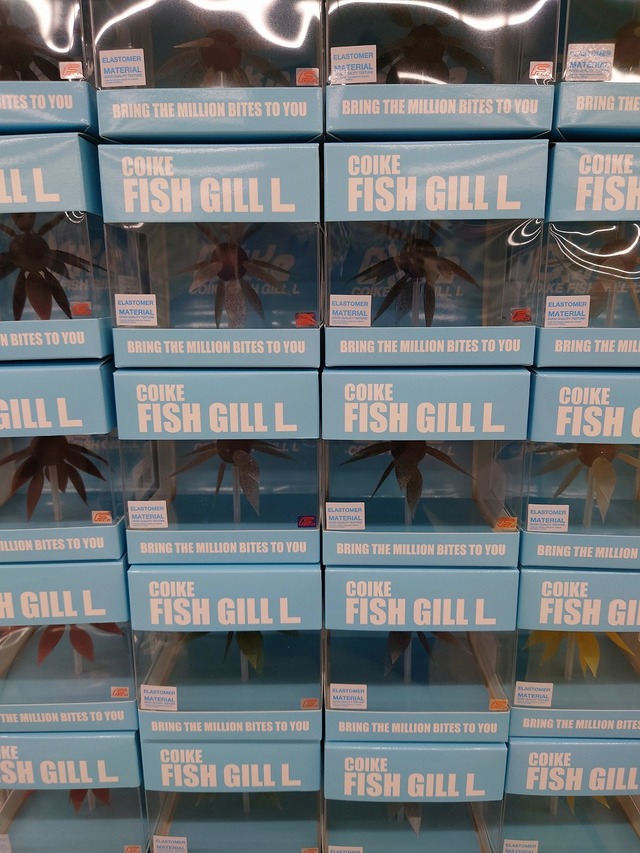 釣具10個 趣味 海 魚 つり具の上州屋 - あなたのフィッシング＆アウトドアライフをサポート