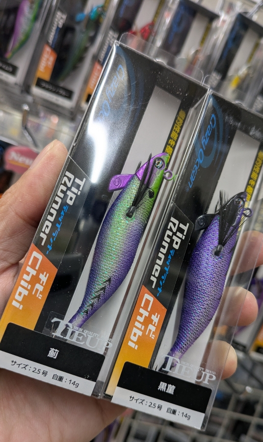 つり具の上州屋 - あなたのフィッシング＆アウトドアライフをサポート