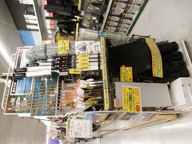 つり具の上州屋 - あなたのフィッシング＆アウトドアライフをサポート