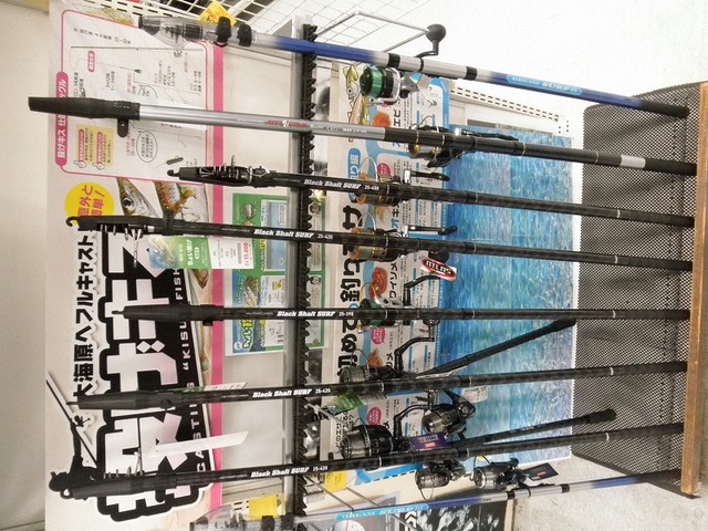 つり具の上州屋 - あなたのフィッシング＆アウトドアライフをサポート