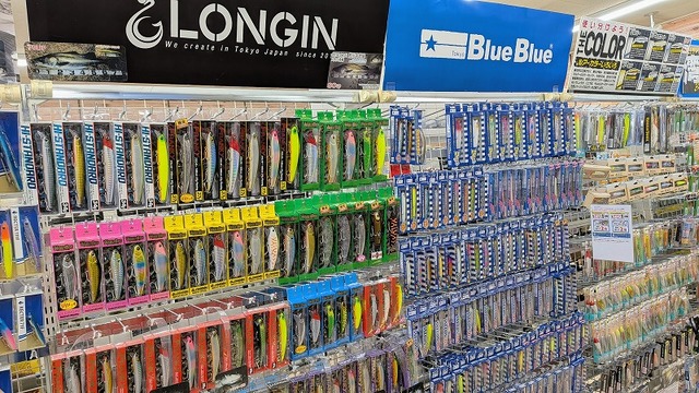 つり具の上州屋 - あなたのフィッシング＆アウトドアライフをサポート