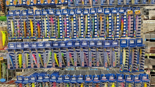 つり具の上州屋 - あなたのフィッシング＆アウトドアライフをサポート