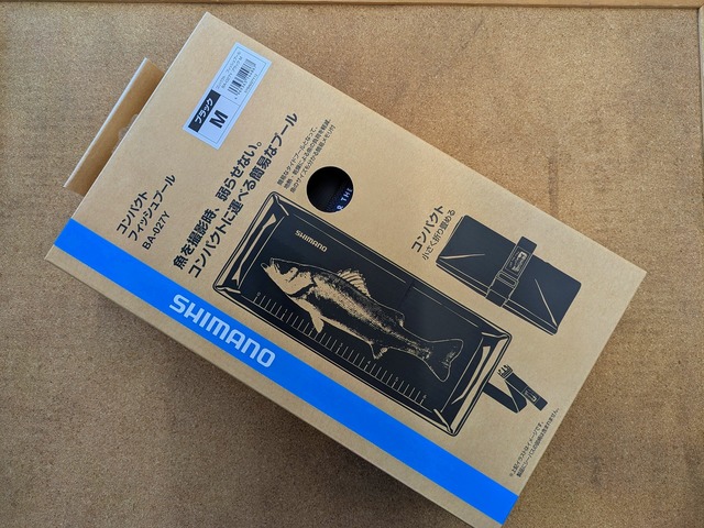 ゴクウス跳 オリカラ2本セット つり具の上州屋 - あなたのフィッシング＆アウトドアライフをサポート