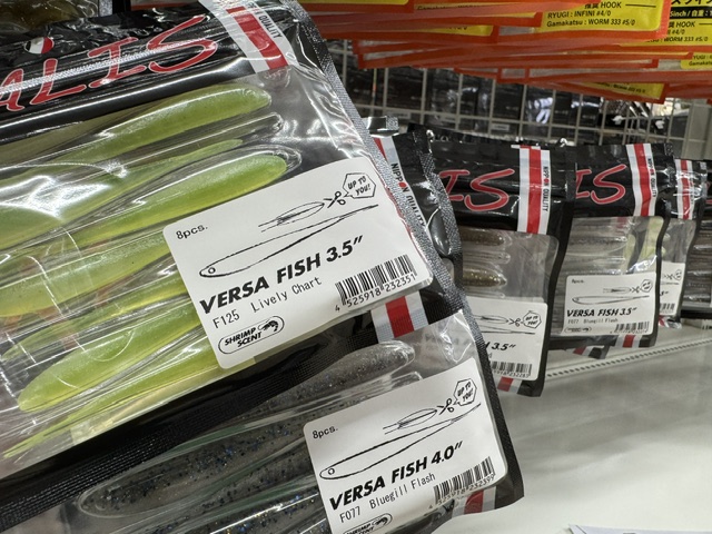 海野様 リクエスト 5点 まとめ商品 つり具の上州屋 - あなたのフィッシング＆アウトドアライフをサポート
