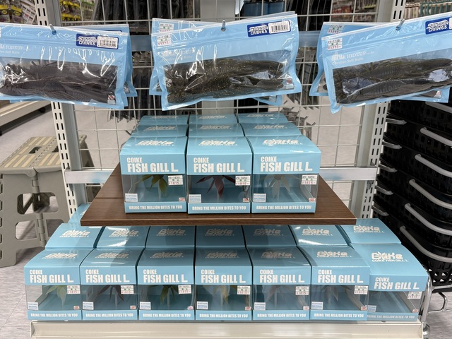 つり具の上州屋 - あなたのフィッシング＆アウトドアライフをサポート