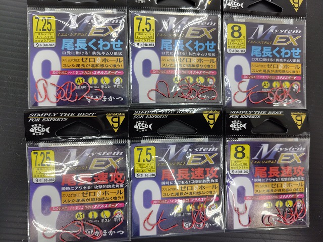 つり具の上州屋 - あなたのフィッシング＆アウトドアライフをサポート