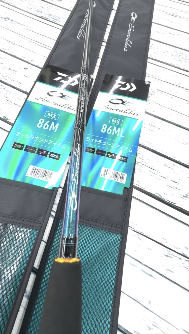釣具まとめ つり具の上州屋 - あなたのフィッシング＆アウトドアライフをサポート