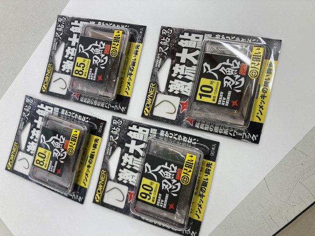 つり具の上州屋 - あなたのフィッシング＆アウトドアライフをサポート