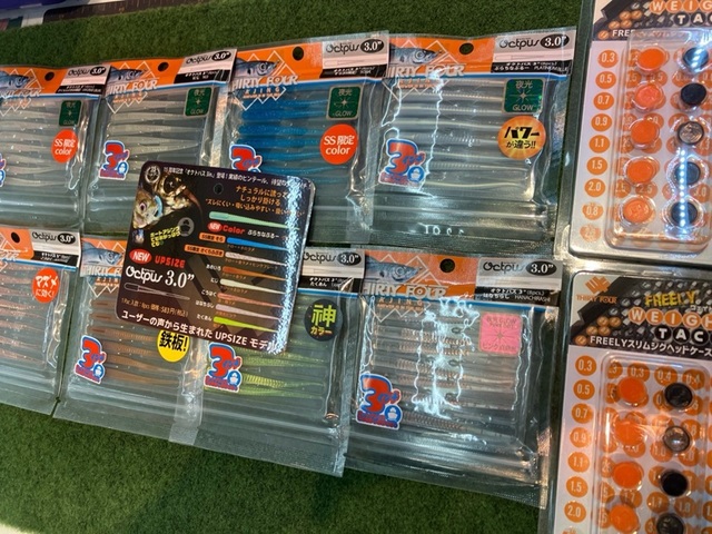 アジングフルセット つり具の上州屋 - あなたのフィッシング＆アウトドアライフをサポート