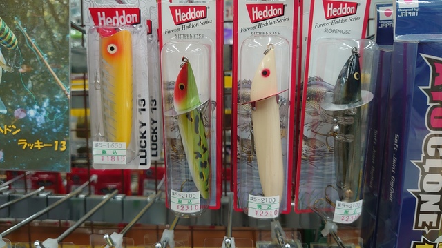 つり具の上州屋 - あなたのフィッシング＆アウトドアライフをサポート
