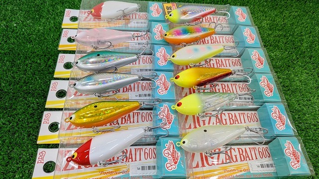 つり具の上州屋 - あなたのフィッシング＆アウトドアライフをサポート