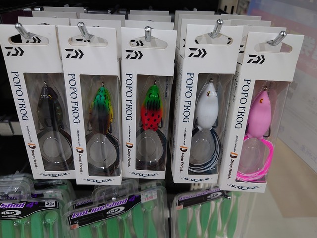 つり具の上州屋 - あなたのフィッシング＆アウトドアライフをサポート