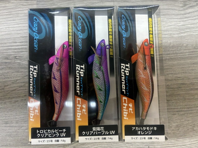 つり具の上州屋 - あなたのフィッシング＆アウトドアライフをサポート