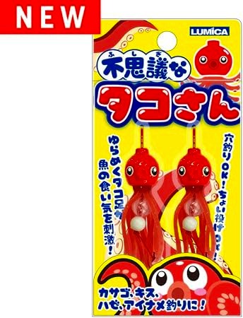 根付　41　漁夫と蛸 つり具の上州屋 - あなたのフィッシング＆アウトドアライフをサポート