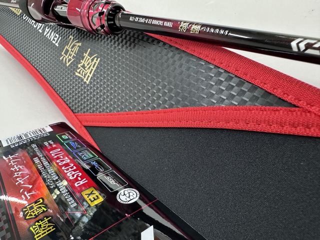 TAIYO／MUTANG・mach1。赤／黒ツートン。【電池を入れても無作動】。 つり具の上州屋 - あなたのフィッシング＆アウトドアライフをサポート