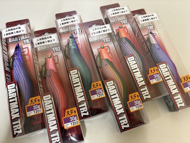 つり具の上州屋 - あなたのフィッシング＆アウトドアライフをサポート