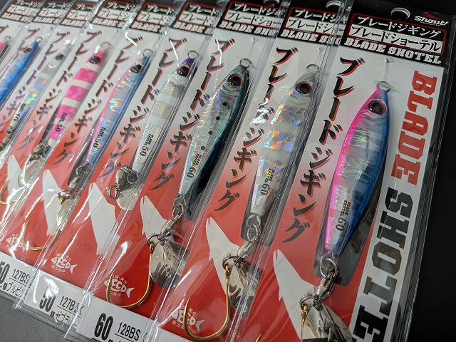 道楽　シニカケ　釣りには未使用 つり具の上州屋 - あなたのフィッシング＆アウトドアライフをサポート