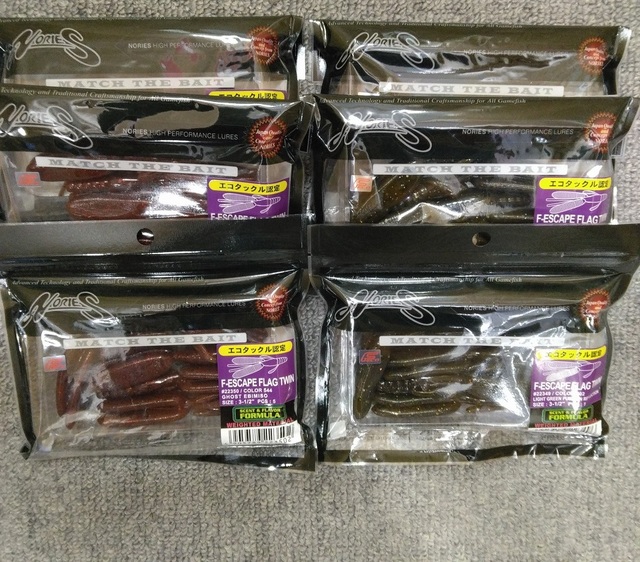つり具の上州屋 - あなたのフィッシング＆アウトドアライフをサポート