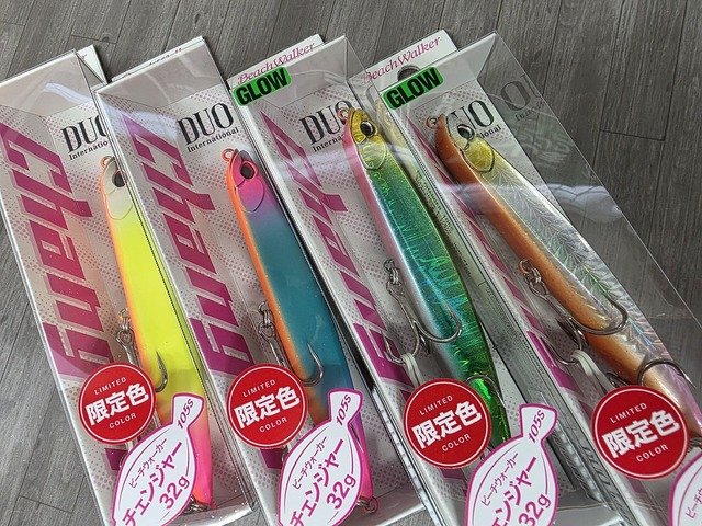 つり具の上州屋 - あなたのフィッシング＆アウトドアライフをサポート