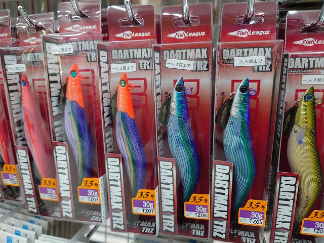つり具の上州屋 - あなたのフィッシング＆アウトドアライフをサポート