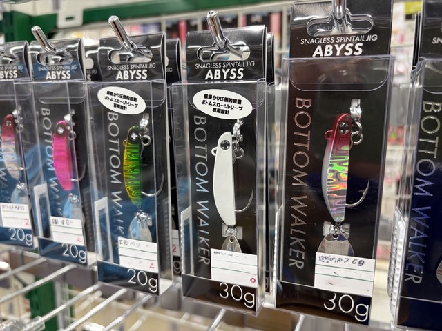 つり具の上州屋 - あなたのフィッシング＆アウトドアライフをサポート