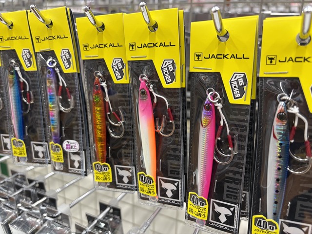 つり具の上州屋 - あなたのフィッシング＆アウトドアライフをサポート