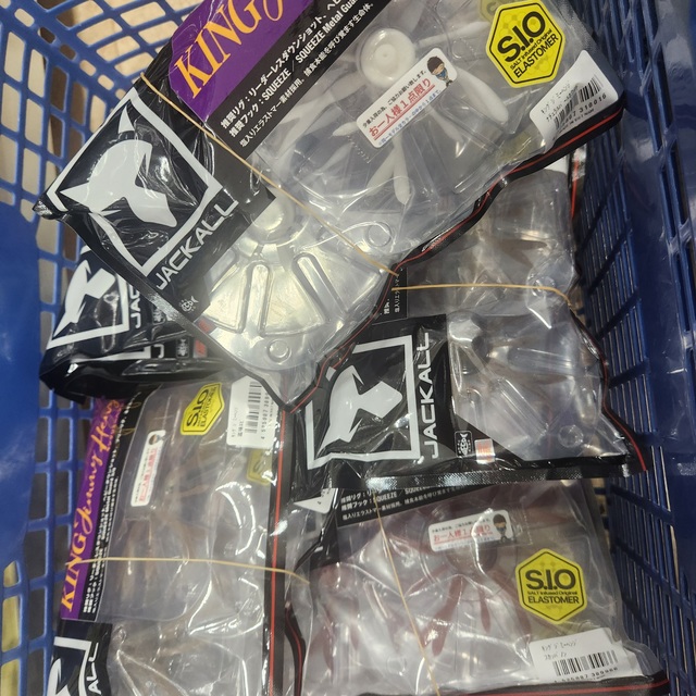 つり具の上州屋 - あなたのフィッシング＆アウトドアライフをサポート