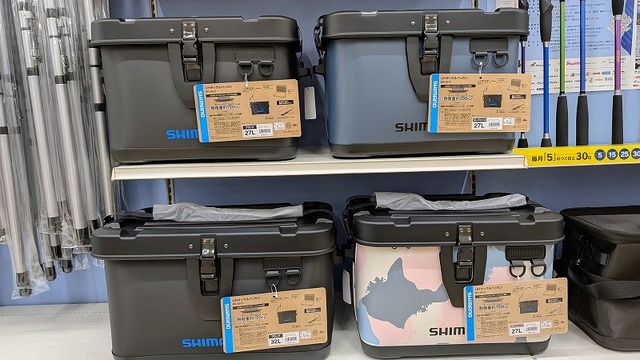 つり具の上州屋 - あなたのフィッシング＆アウトドアライフをサポート
