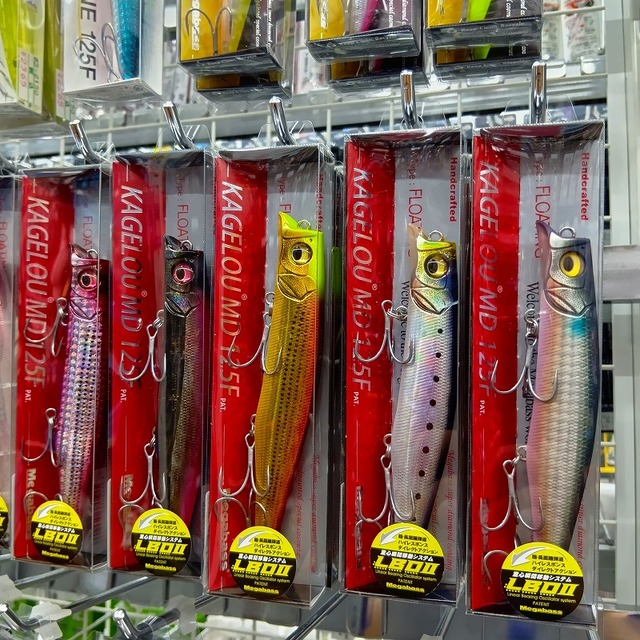 つり具の上州屋 - あなたのフィッシング＆アウトドアライフをサポート
