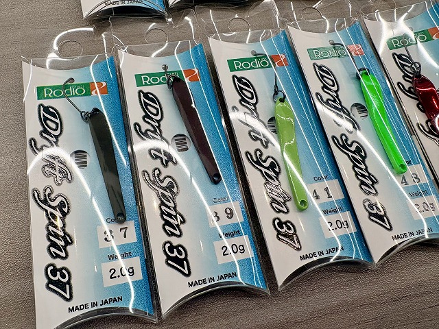 釣り干 つり具の上州屋 - あなたのフィッシング＆アウトドアライフをサポート